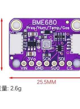 评估板BME680 IIC环境感测器 (VOC温度湿度气压