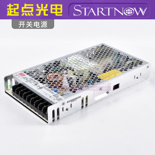 激光雕刻机开关电源 控制卡供电24V 驱动器36V切割机42V变压器48V