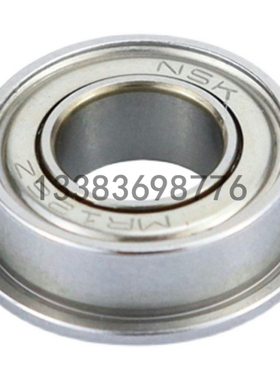 进口深沟球轴承FL685 695 605 625 6E76 686 696 606国产626ZZ