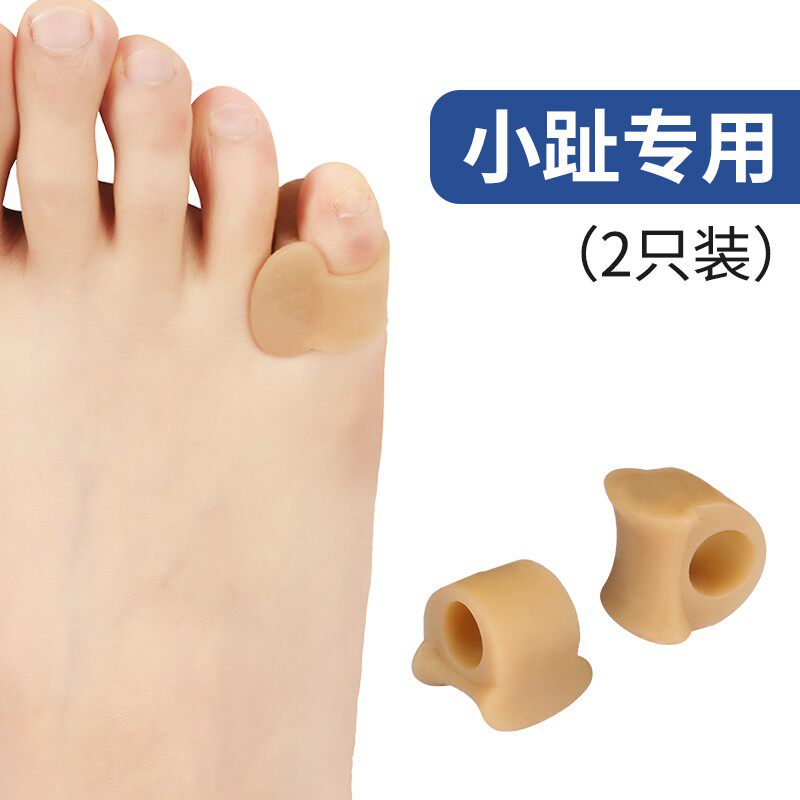 美国脚趾矫正器拇指外翻分趾器女士大脚骨姆趾头可以穿鞋纠正矫形