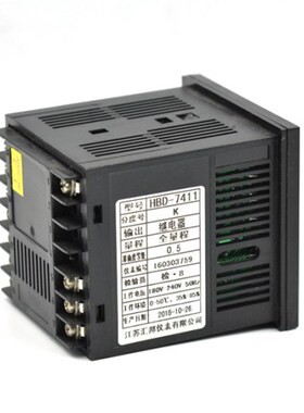 HBD-7411 7401 7412 7402 7431 7401 XMTD-7411 7412 CHB702