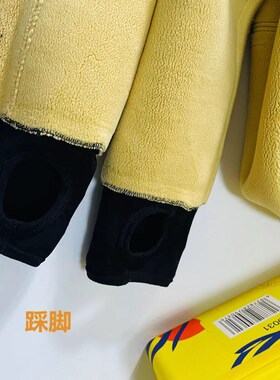 东方缘9031维C柠檬氧肤裤加绒厚大码打底裤女外穿大东北棉裤高弹