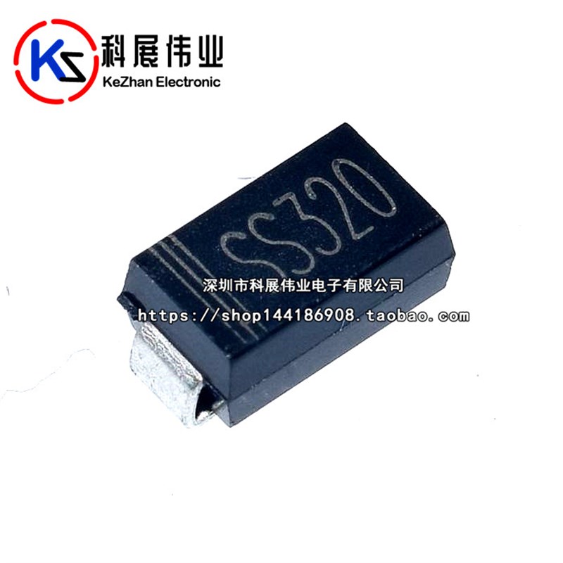 SS320 SMA 贴片SS3200 3A 200V DO-214AC 肖特基二极管