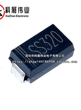SS320 SMA 贴片SS3200 3A 200V DO-214AC 肖特基二极管
