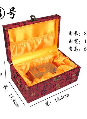 文玩首饰木盒佛珠摆件盒珠宝礼品盒子古诗文木盒核桃手球把件木盒