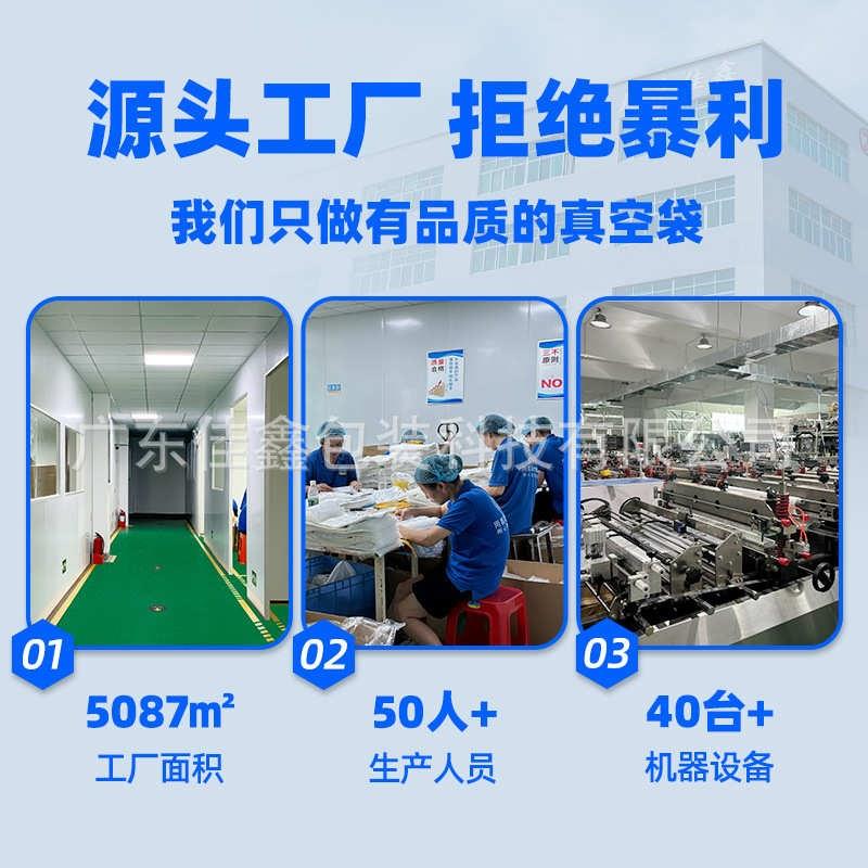 吸气手持真空袋真空机真空泵服装袋压缩空压机抽商用机工业压缩机