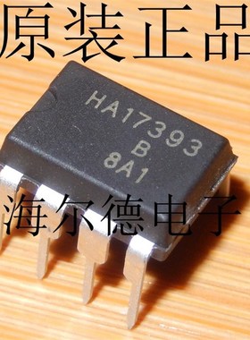 HA17555 时基电路IC HA17358 HA17393 直插DIP8 HA17741 可直拍