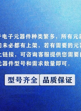 全新进口原装 STR-A6059H A6059H DIP-7直插 液晶电源管理IC芯片