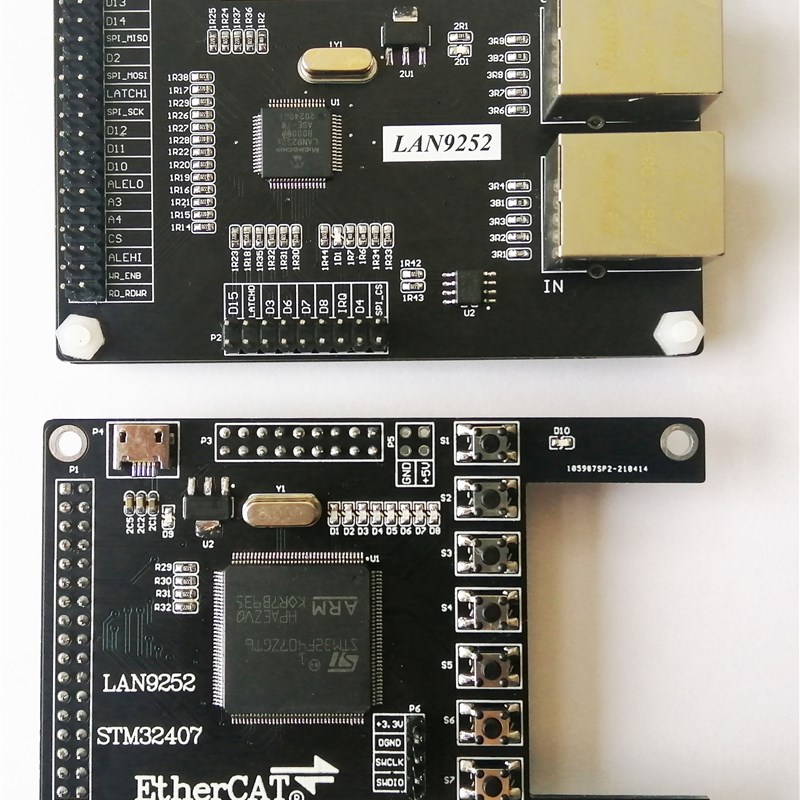 LAN9252 LAN9252从站 LAN9252开发板 EtherCAT从站 16IO CIA402