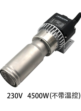 WR50热风器5000型加热器吹风加热设备代替LESTER LE5000/typ5000