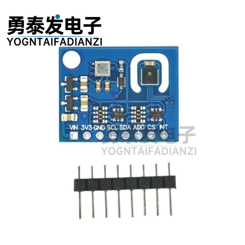 ENS160+AHT21 二氧化碳CO2 eCO2 TVOC 空气质量及温湿度传感器