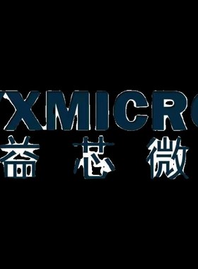 Microsemi原装正品FlashPro4编程器Actel现货FlashPro4 FlashPro5