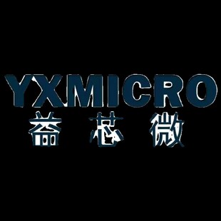 Microsemi原装正品FlashPro4编程器Actel现货FlashPro4 FlashPro5