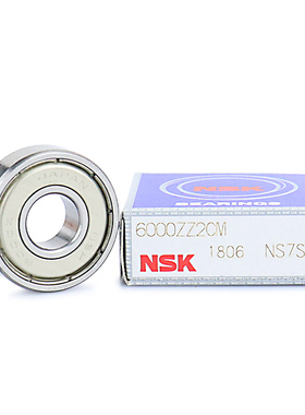 米思MI米SUMI深沟球滚珠轴o承C-B6009/6010/6200/6201/6202/6203Z