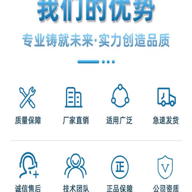 原装正品 TA6586 直插DIP8 DC双向马达驱动/电机驱动芯片IC