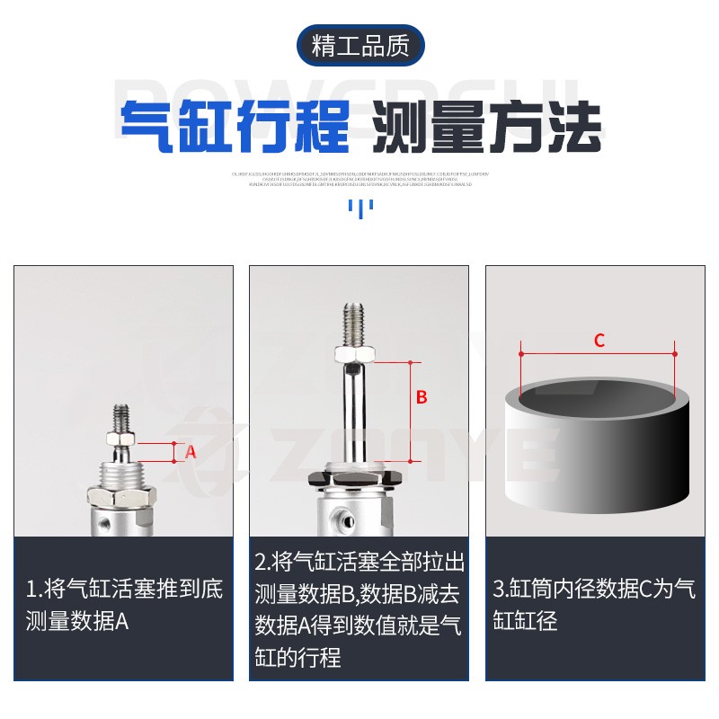 亚德客型不锈钢迷你气缸MA40-50*25x50/75/100/125/150/200/300