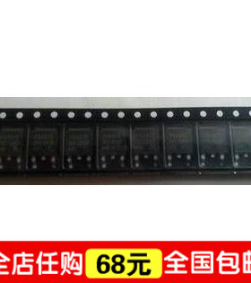 10NM60 10N60 FQD10N60C STD10NM60N 贴片TO-252