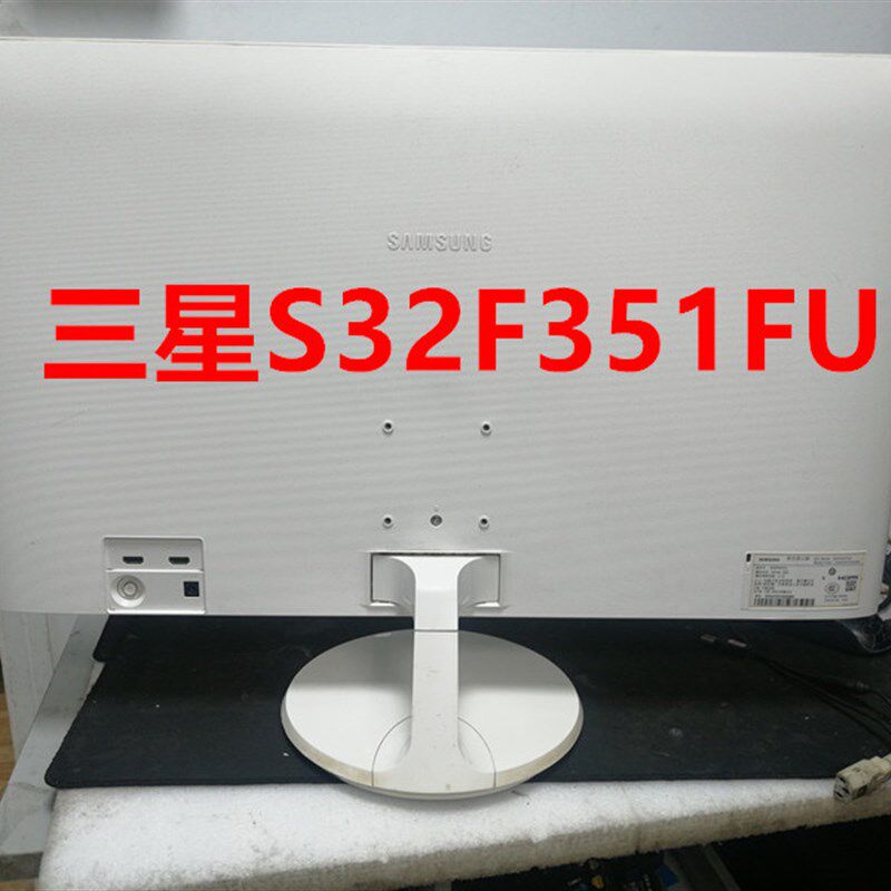 三星s32f351fu 32寸显示器二手超薄游戏设计双hdmi接z口护眼不闪