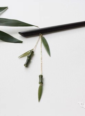 青青子衿檀木发簪古风汉服簪子竹节竹叶天然石发饰头饰旗袍茶服饰