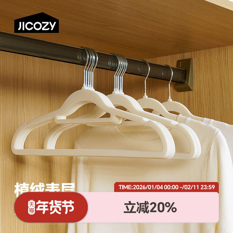 ����ֲ���¼ܳ����޺۷�������ǹ��³��¹���������ʦר���³��� 21.84Ԫ