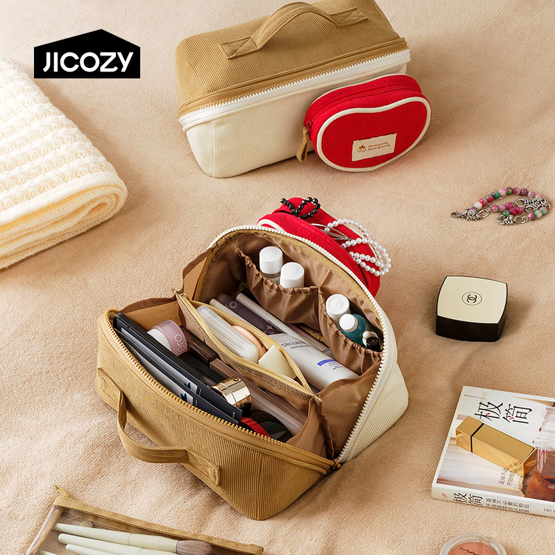 几仓化妆包大容量防水便携高级感网红款旅行化妆品收纳洗漱小包