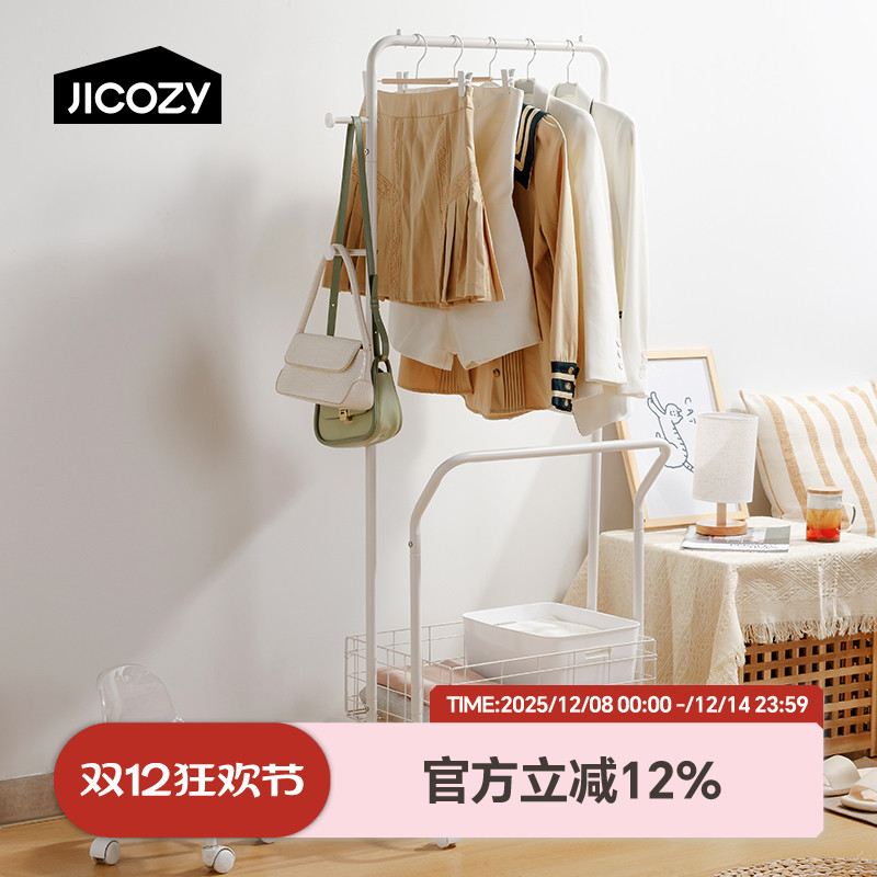 几仓落地衣架卧室挂衣架多功能可移动衣帽架小型不占空间晾晒架子