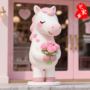 网红打卡新年玻璃钢卡通生肖马雕塑商场游乐园店铺门口装饰大摆件