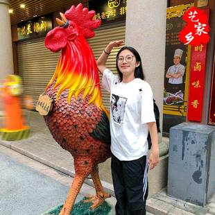 玻璃钢大公鸡摆件仿真母鸡模型店铺开业门口装饰发光摆饰户外雕塑