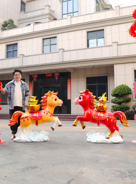 艺家乡卡通马雕塑2026春节美陈