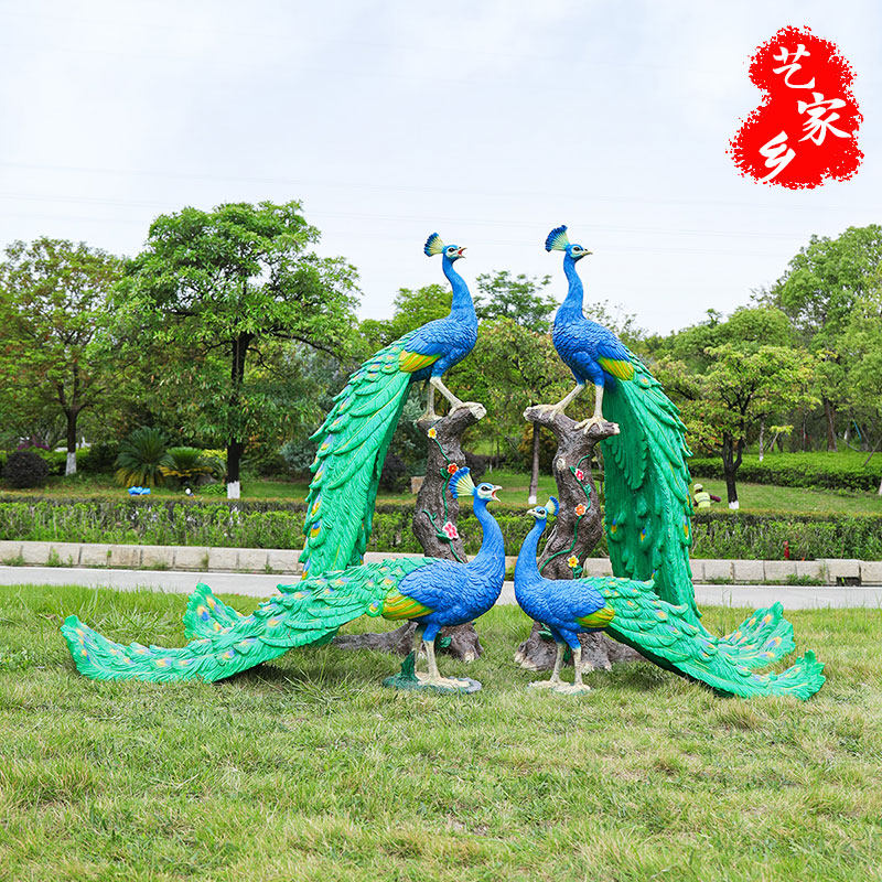 户外景区仿真孔雀草坪玻璃钢雕塑