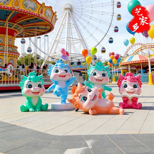 艺家乡户外卡通生肖马雕塑大摆件