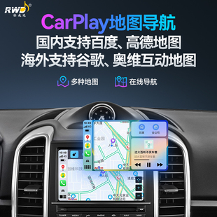适用保时捷卡宴macan帕美刷原厂无线carplay模块华为HICAR360全景