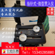 珍贯入阻力仪刻度盘地基承载力静力触探端阻 袖 微型贯入仪 指针式