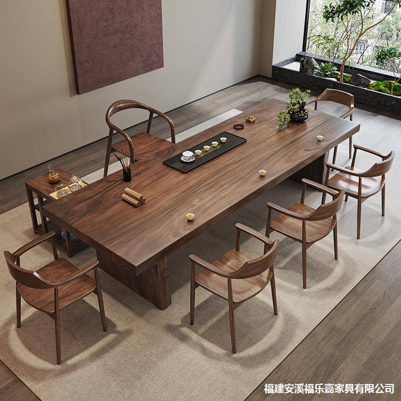 侘寂风胡桃木大板茶桌实木泡茶桌椅组合办公室新中式禅意原木茶台