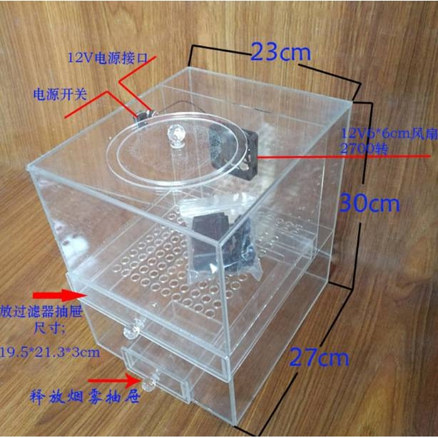 热卖亚克力除雾霾滤清器过滤效果测试演示箱 PM2.5空气过滤展示架