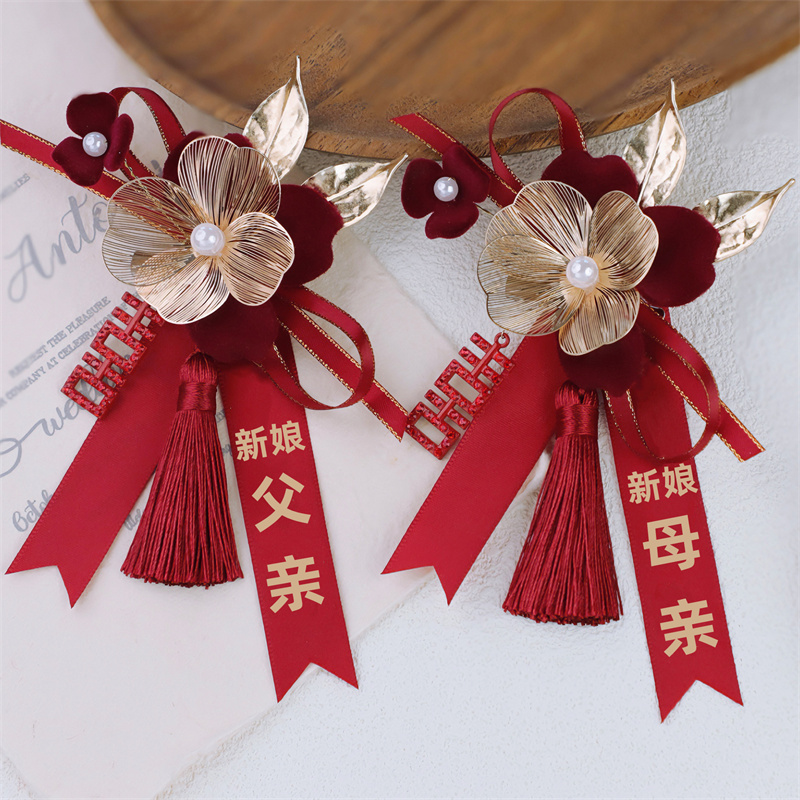 爆款酒红色高级感丝绒婚礼胸花