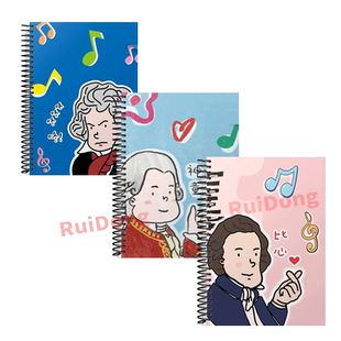 原创Q版音乐家乐谱夹不反光可修改谱夹老师学生放谱神器专业音乐谱夹贝多芬莫扎特神童 上海音乐出版社