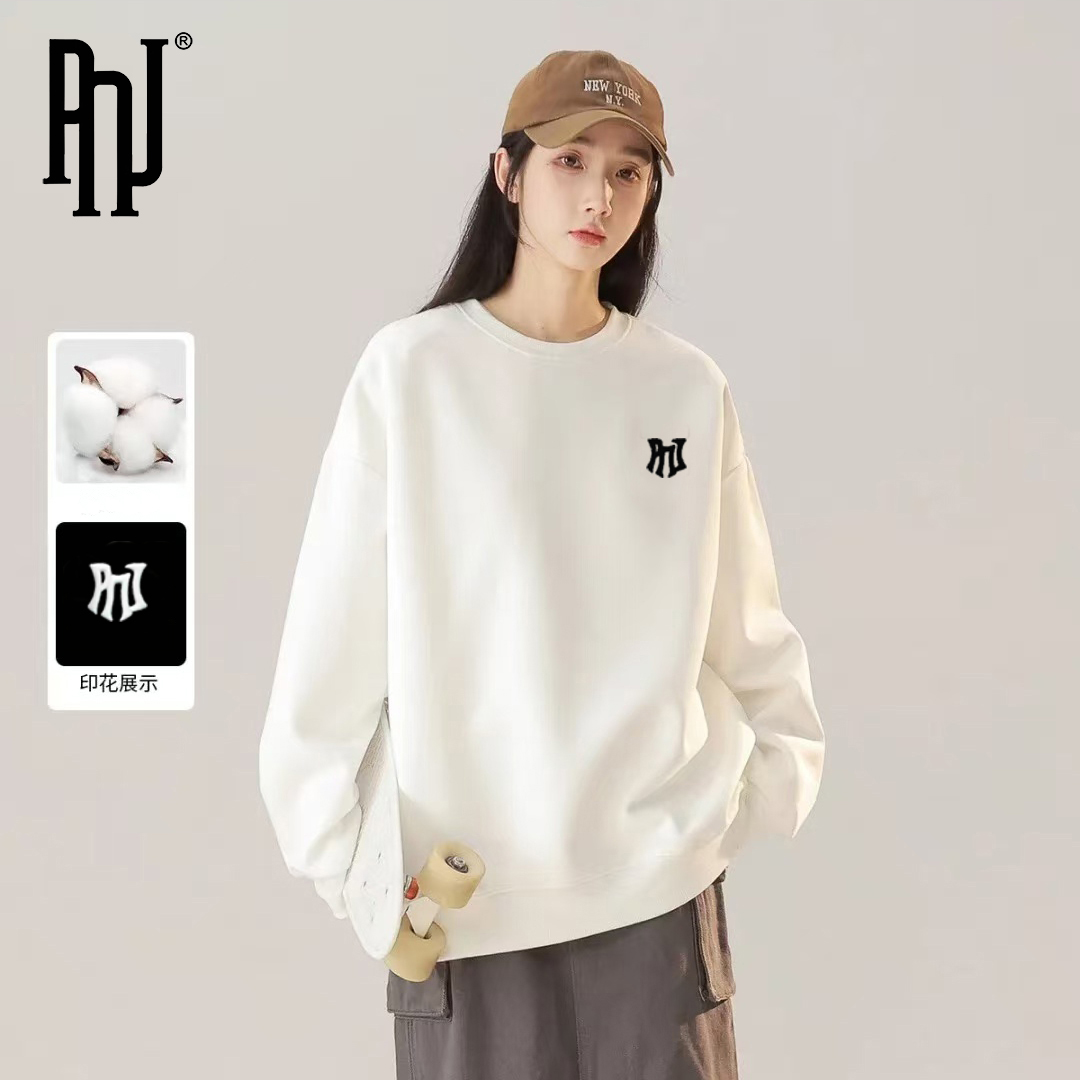 官方正品PNJ国际品牌时尚卫衣