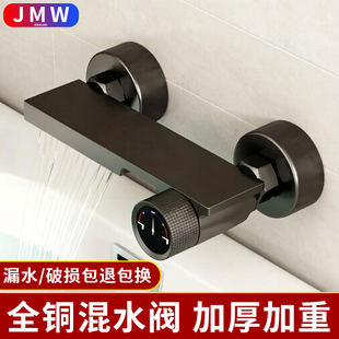 酒店民宿全铜淋浴龙头冷热水大流量浴缸混水阀浴室花洒套装瀑布式