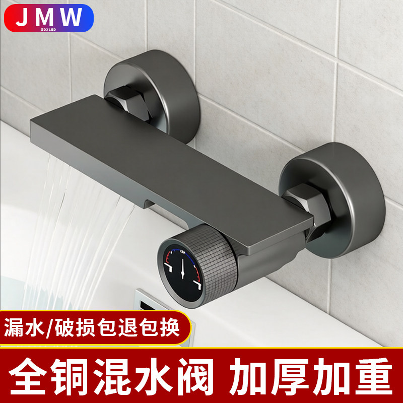 全铜淋浴龙头混水阀酒店民宿沐浴套装浴缸开关冷热水龙头三联套装