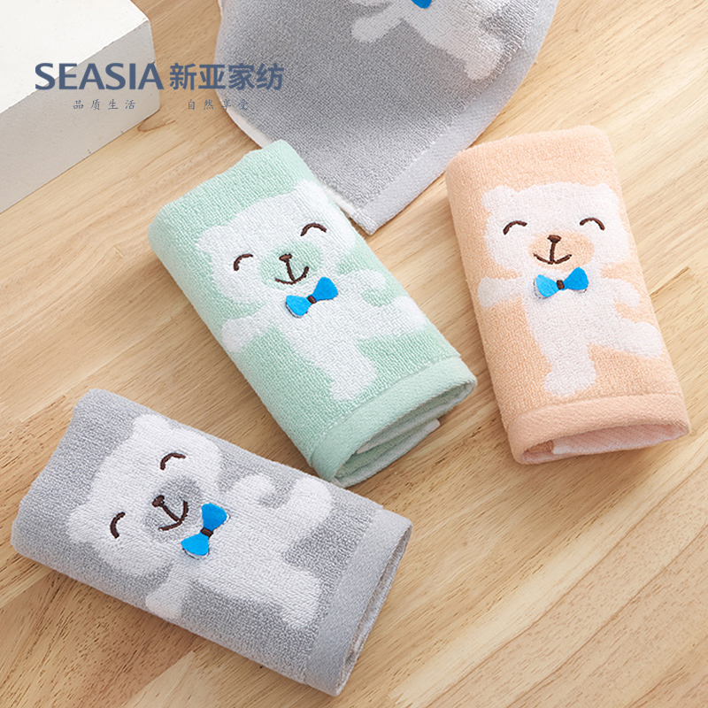 新亚3条装卡通绣花a类宝宝洗脸巾