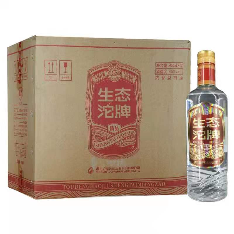 沱牌舍得酒  生态沱牌大曲精品42度450ml*12瓶  浓香型纯粮老酒