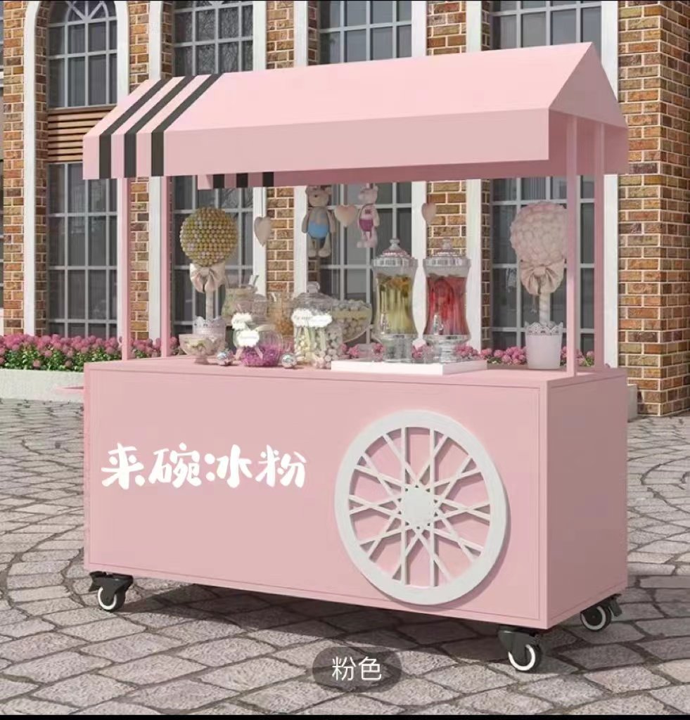 户外网红铁艺餐车摆摊小推车商场促销车夜市售货车移动小吃摊位