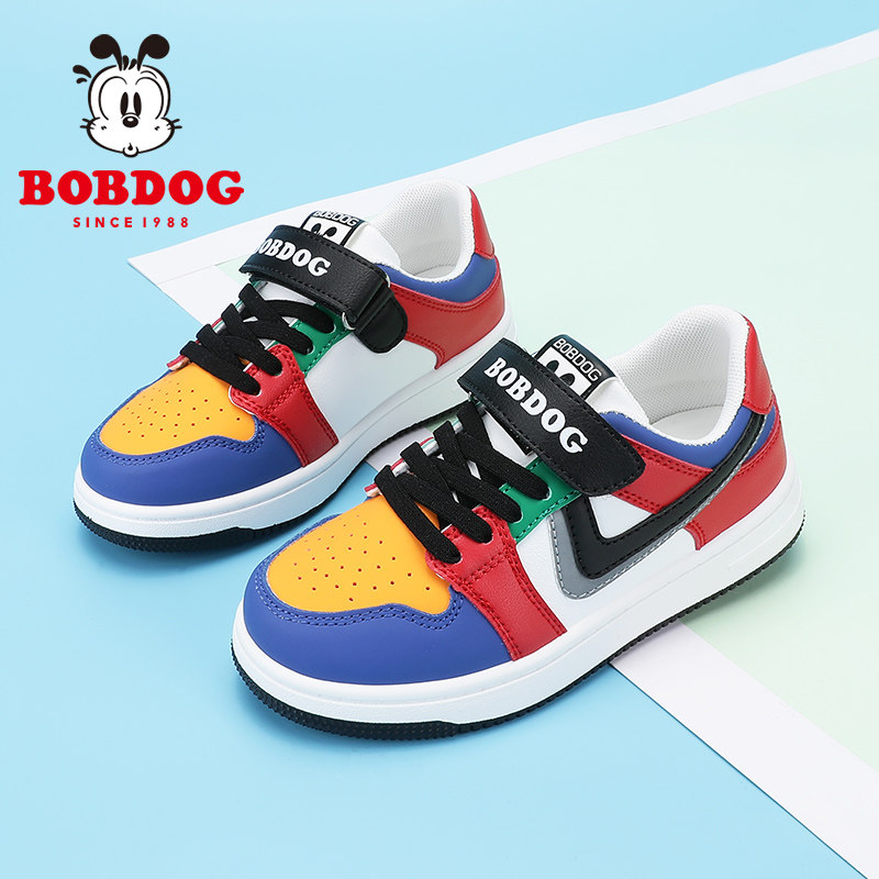 巴布豆童鞋儿童运动鞋2023春秋新款男童鞋女童鞋中大童休闲鞋板鞋,童鞋/婴儿鞋/亲子鞋,运动鞋,淘宝优惠券,粉丝福利购,淘宝优惠卷