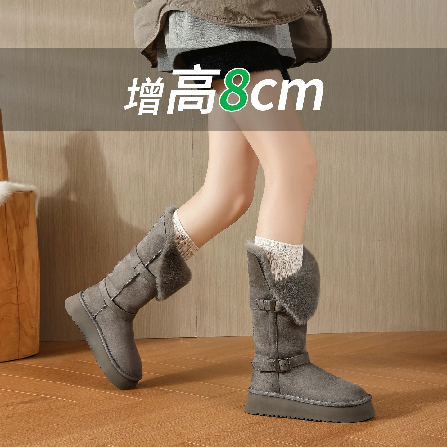 小个子厚底加绒加厚保暖中长筒内增高灰色雪地靴女2026冬新款棉鞋