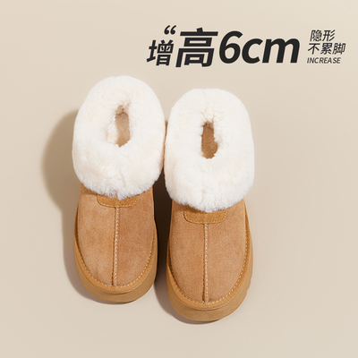 厚底6CM雪地靴冬季女真皮厚底加绒保暖2025新款短靴时尚东北棉鞋