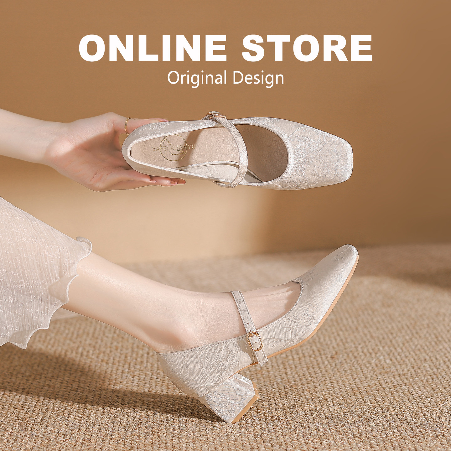 国风新中式绸缎单鞋女配旗袍汉服粗跟不累脚中跟婚纱伴娘鞋新娘鞋