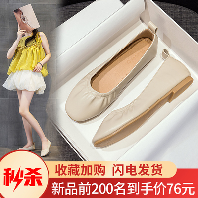 真皮豆豆鞋女2025夏秋季奶奶鞋平底单鞋软底妈妈鞋飘鞋孕妇小白鞋