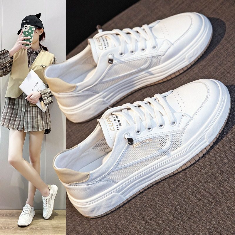 厚底小白鞋女2026夏季百搭透气舒适不累脚板鞋镂空薄款洋气网面鞋