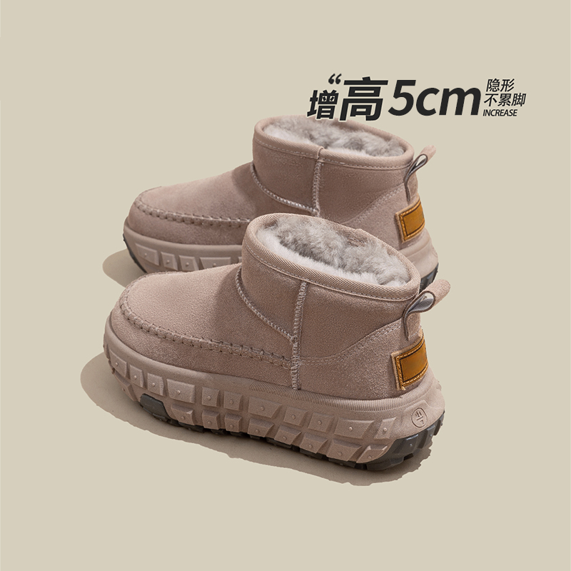 潮流精品，品质保证